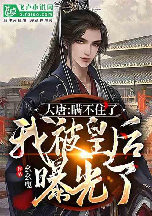 上古卷轴5
